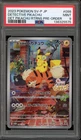 New ListingPokemon Detective Pikachu Returns Preorder Japanese Promo 098/SV-P PSA 9