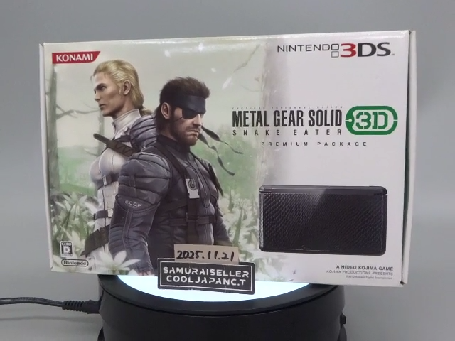 Nintendo 3DS Metal Gear Solid Snake Eater 3D Premium Package