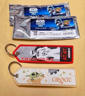 Grogu The Mandalorian Flight Tag 2 Pack Star Wars Keychain 14+ MIB
