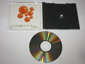 Dragon Ball Z Idainaru Dragon Ball Densetsu Sega Saturn Japan import US Seller