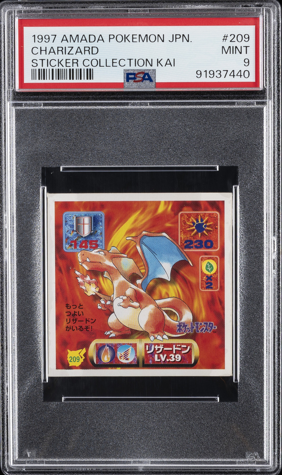 1997 AMADA POKEMON JPN STICKER COLL KAI #209 CHARIZARD PSA 9 - Main Image