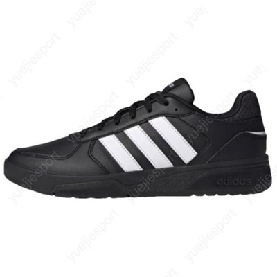 adidas neo Courtbeat JS3012