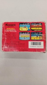 Konami RC815 Ganbare Goemon! Karakuri Road Famicom