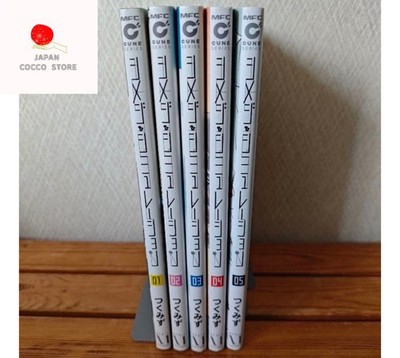 Shimeji Simulation Comic Manga Vol.1-5 Book Set Anime Tsukumizu Cune Japanese