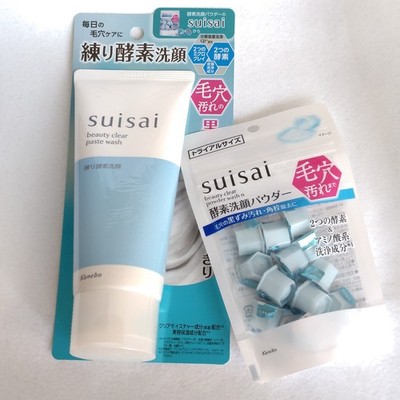 Kanebo Suisai Beauty Clear Enzyme Wash Set Face Wash & Powder Wash NEW