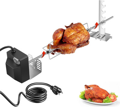 Rotisserie Grill Kit Universal BBQ Rotisseries with 120V 4W Motor 28 Inch Spit