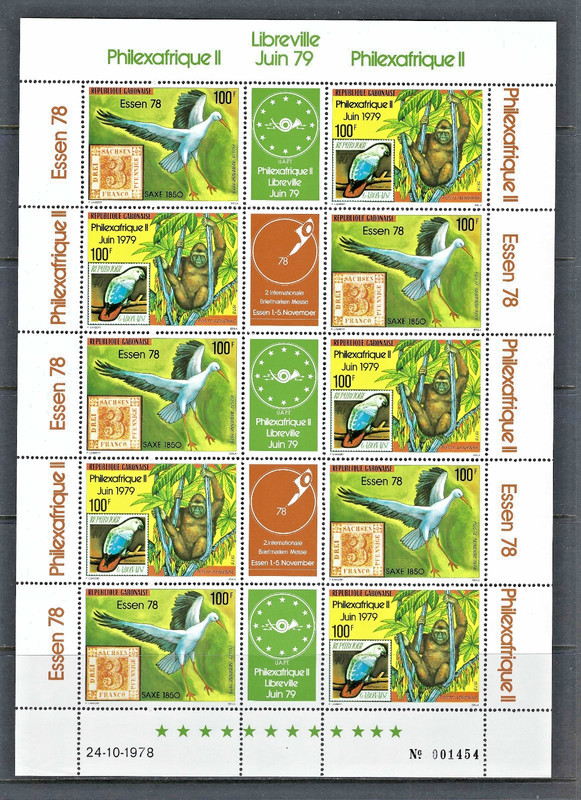 Gabon 1978 #C215-216 MNH Philexafrique II-Essen 78 + Emission Tour 1978-1979