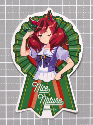 Nice Nature Uma Musume Pretty Derby  Die-Cut Sticker  Rosette