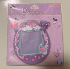 Tamagotchi Ichiban Kuji D Prize Card Holder