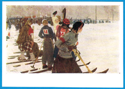 T.Yablonskaya 1962 Russian postcard GIRLS SKI COMPETITION  