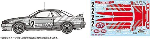 Fujimi Model 1/12 AXES Series No.4 Skyline GT-R Taissan STP Fujimi Model 1/12 AXES Series No.4 Skyline GT-R Taissan STP