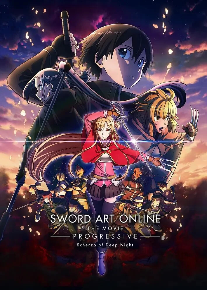 SAO 2nd DVD-BOX 上巻 Sword Art Online The Movie 1-3+2 OVA Anime DVD English Dubbed All