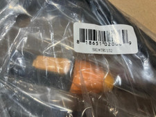 16FT Chauvet Professional IP POWERKON EXT Cable part IP65-TRU152