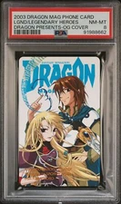 PSA 8 2003 Dragon Magazine Phone Card Lgnd/Legendary Heroes Cover Presents-Og