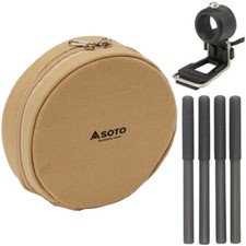 SOTO ST-3104CS Assist Set for Regulator Stove ST-310 Stove Accessories