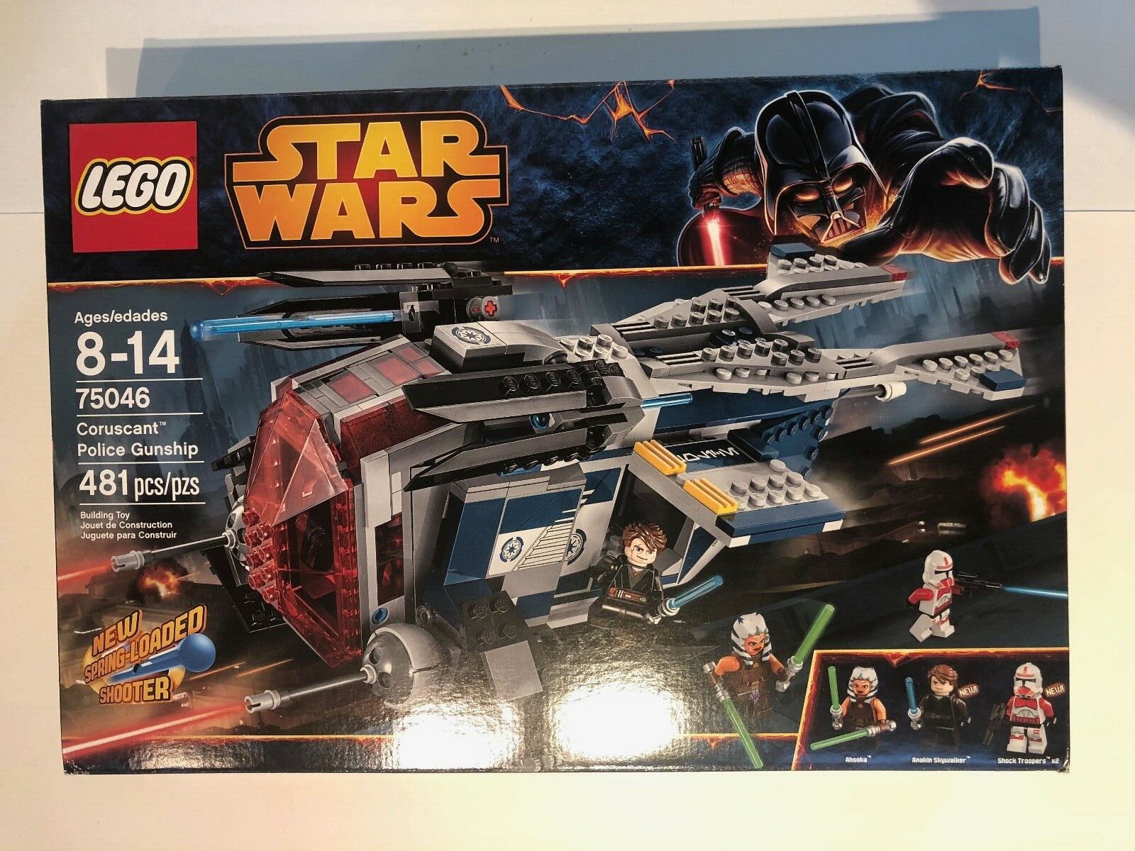lego star wars 75046