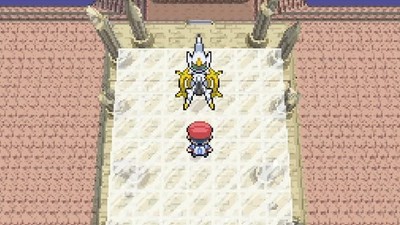 Pokemon Azure Flute Arceus Event Distribution Service For Diamond/Pearl/Platinum