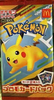 Pokemon Card McDonald's Promo pack 2025 MEGA Pikachu 020/M-P +