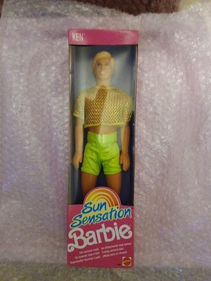 Vintage Barbie Ken Sun Sensation Mib