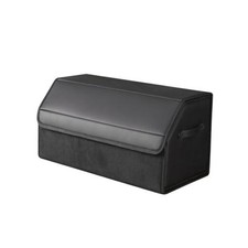 car organizers and storage for SUV,trunk organizer for sedan, 18 inch Covered