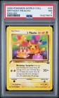 2000 POKEMON PIKACHU WORLD COLLECTION ENGLISH #24 BIRTHDAY PIKACHU PSA 7