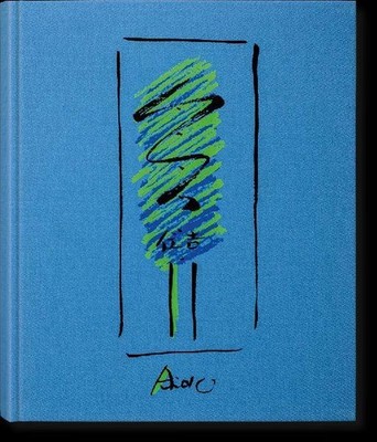 Tadao Ando Tadao Ando. Sketches, Drawings, and Architecture