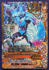 Ganbarizing Kamen Rider Vice Battle Game Bandai RM4-010 Japan Hero TCG NM