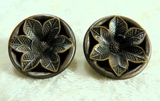 Two Tone Metal 3D Floral Buttons with Bakelite Backs.