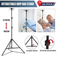 Adjustable IV Pole Stainless Steel IV Drip Stand Infusion Holder With 4 Hook UK