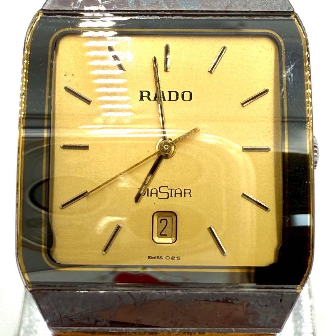 Rado Diamond Star Qz Quartz 129.0266.3 Square Men's watch | eBay