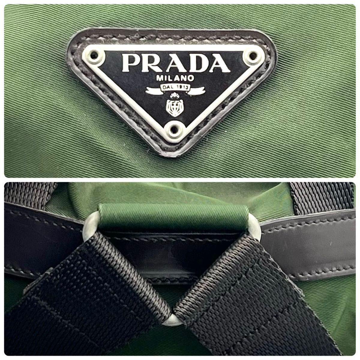 PRADA Mini Backpack Daypack Triangle Plate   Unis… - image 8