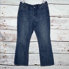 Maurices NWT Size 16W Blue Denim Flex Mid Ris...