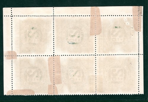 GB Scotland NBR Railway Letter Stamp 2d NORTH BRITISH (1891) BLOCK(6)Mint RSB154 - Picture 5 of 6