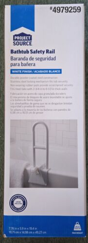 Badewannen-Sicherheitsgeländer von Project Source - NEU - Bild 4 von 4
