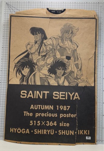 Saint Seiya 4 posters The Precious poster AUTUMN 1987 - Picture 11 of 12
