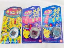 Bandai Tamagotchi Osutchi Mesutchi Whirlpool Set of 3