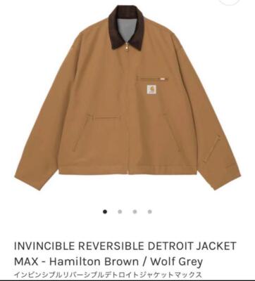 Size L】Carhartt WIP x INVINCIBLE Reversible Detroit Jacket Size L】Carhartt WIP x INVINCIBLE Reversible Detroit Jacket