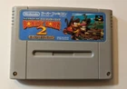 Super Donkey Kong 2: Dixie & Diddy [Nintendo Super Famicom - SHVC-ADNJ-JPN-1]