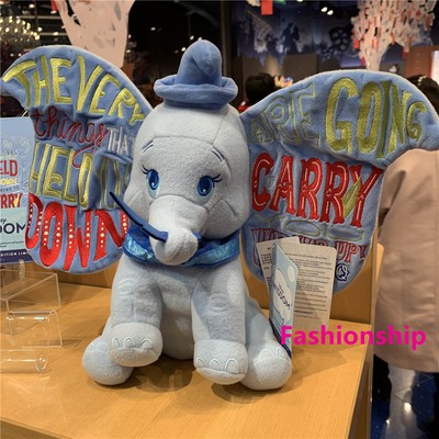 wisdom dumbo plush