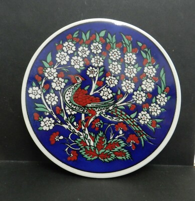 PAX41 -  IZNIK STYLE CERAMIC WALL PLAQUE, FANTASTIC BIRD IN FLOWERING TREE 6 1/4
