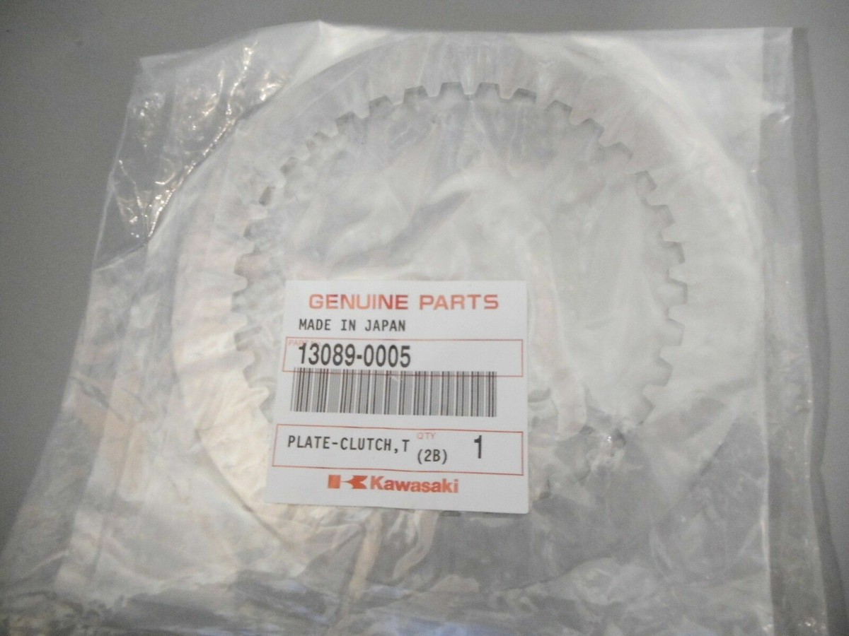 Rain メヴィウス New Front Lower Left Valance For 2008-15