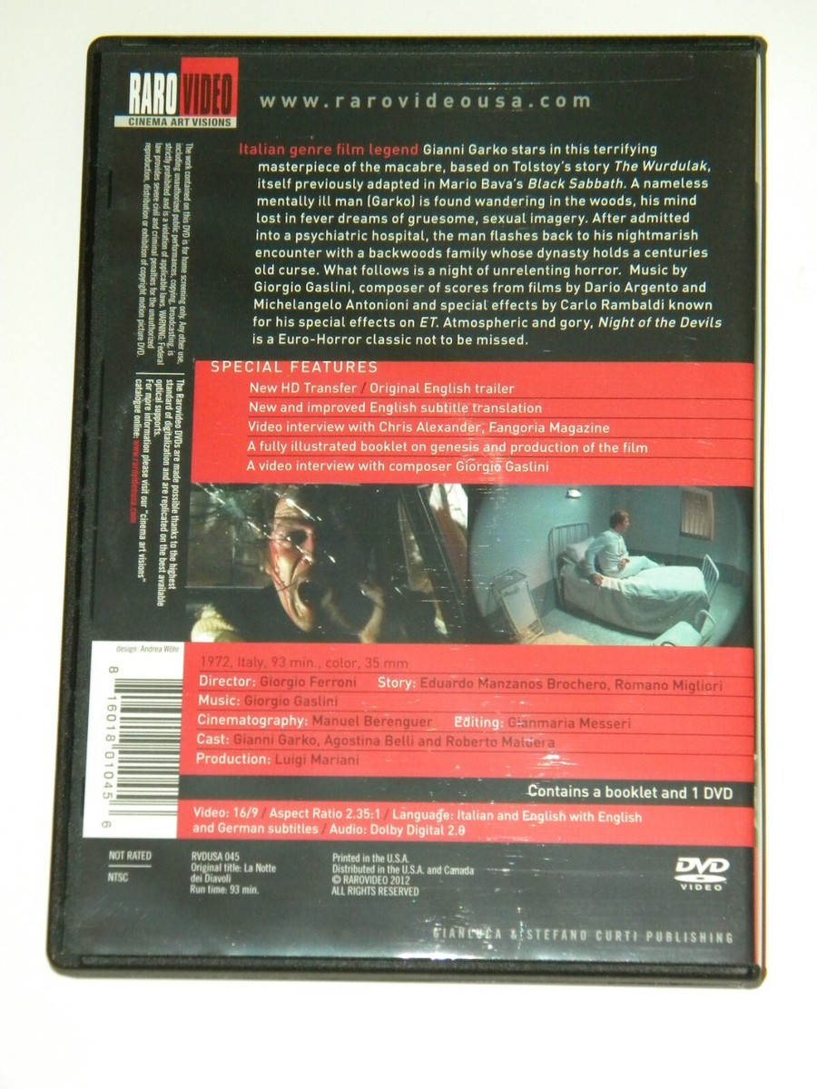 洋楽 Dare Devil \"Long Train\" 12\" 洋楽 Dare Devil 
