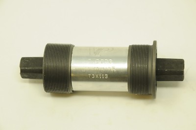 vp bc73 73mm threaded