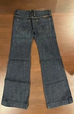 RARE NEW VTG - Vintage Frankie B. Super Wide Leg Flare Leg Jeans SIZE 4 NWT $229