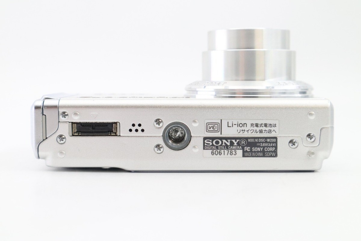 Sony Cyber-shot DSC-W200 Silver Compact Digital Camera from