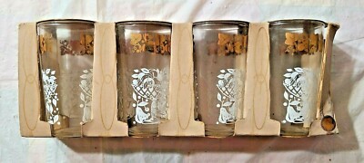 Anchor Hocking Beautiful Glasses Juice Drinking Glasses in Original Box! Set of 