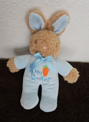Walmart Way To Celebrate My Ist Easter Bunny Plush Stuffed Animal Blue Carrot