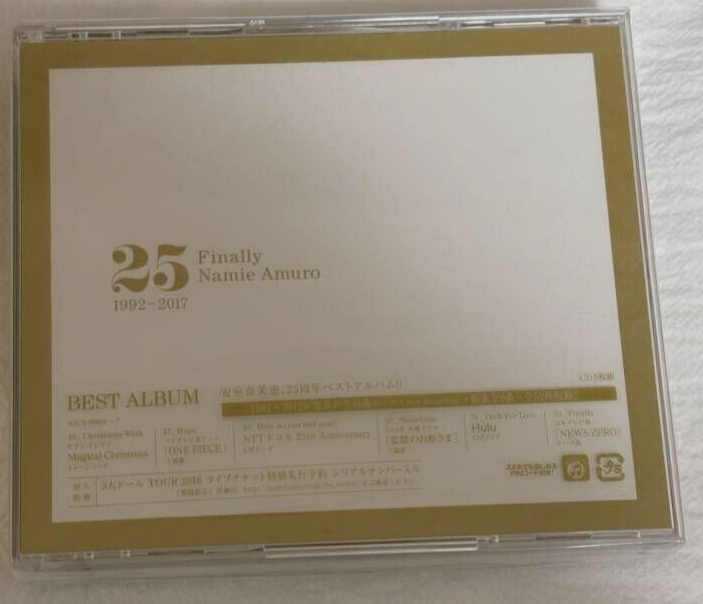 Japanese singer Namie Amuro CD Finally 25th anniversary BEST three