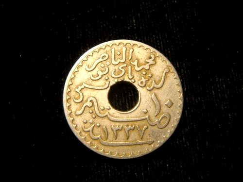 TUNISIA. MUHAMMAD AL-NASIR BEY, 10 CENTIMES 1918 A (Paris mint). - Picture 2 of 2