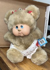 Hasbro Softies UNDER BEARS Plush Stuffed Teddy Bear with Hearts 1983 New Tagged